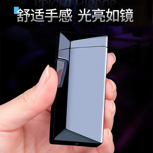 jobon China Double Arc Lighter Personalized Intelligent Induction Creative Electronic Pulse USB Charging Cigarette Lighter