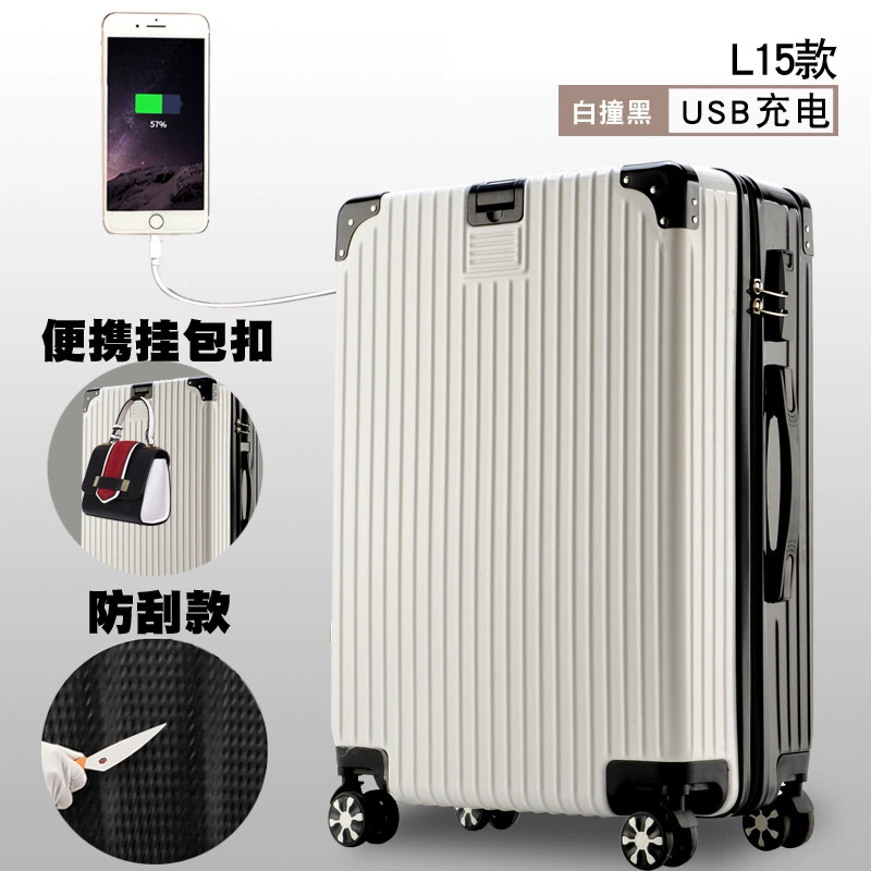 Universal Suitcase, 20–26 inch, Anti-Theft Zipper, Multiple Colors & Aluminum-box Options