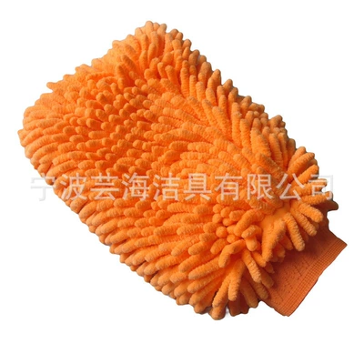 Car cleaning tools – Yunhai Glove Microfiber Coral