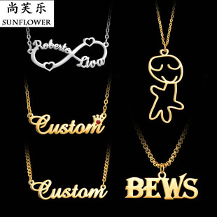 DIY��Ӣ�����֠t������� ���P���ĸ�T�f���L�i���������