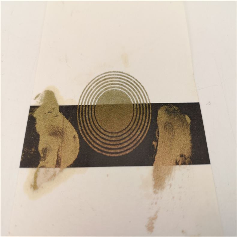 圆偏振油墨 左右变色防伪油墨 偏光眼镜检测防伪偏光油墨