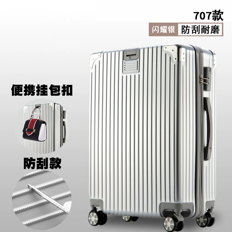 Universal Suitcase, 20–26 inch, Anti-Theft Zipper, Multiple Colors & Aluminum-box Options