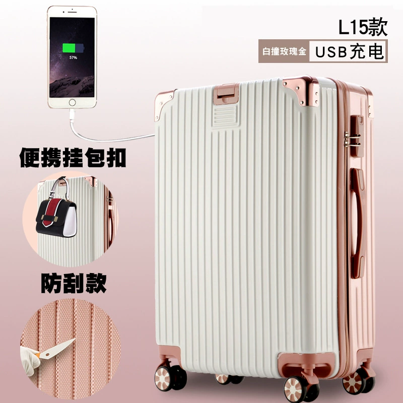 Universal Suitcase, 20–26 inch, Anti-Theft Zipper, Multiple Colors & Aluminum-box Options