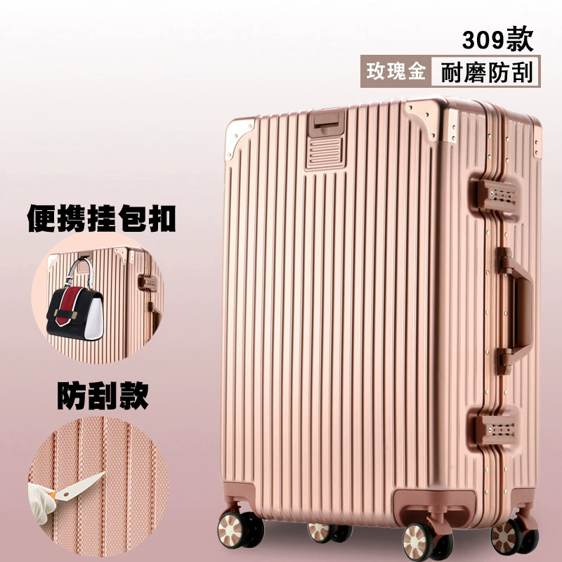 Universal Suitcase, 20–26 inch, Anti-Theft Zipper, Multiple Colors & Aluminum-box Options
