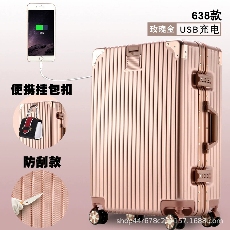 Universal Suitcase, 20–26 inch, Anti-Theft Zipper, Multiple Colors & Aluminum-box Options