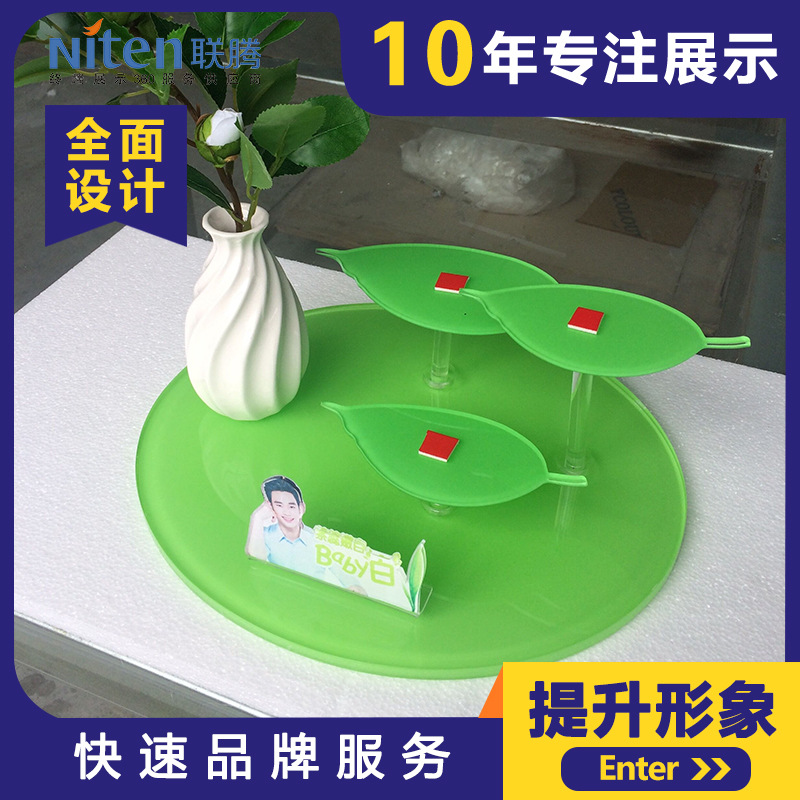 批发护肤品陈列架创意设计展示架品牌形象陈列架异型展架促销架子