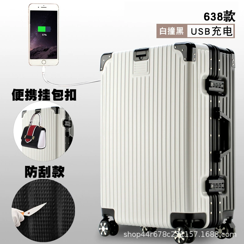 Universal Suitcase, 20–26 inch, Anti-Theft Zipper, Multiple Colors & Aluminum-box Options