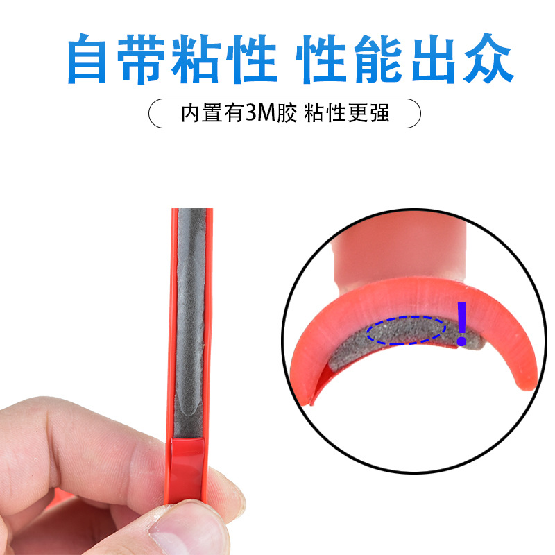 Xiaomi scooter tira de protección del coche tira decorativa tira anticolisión diy8 M tira decorativa tira antiarañazos tira Anticolisión de silicona