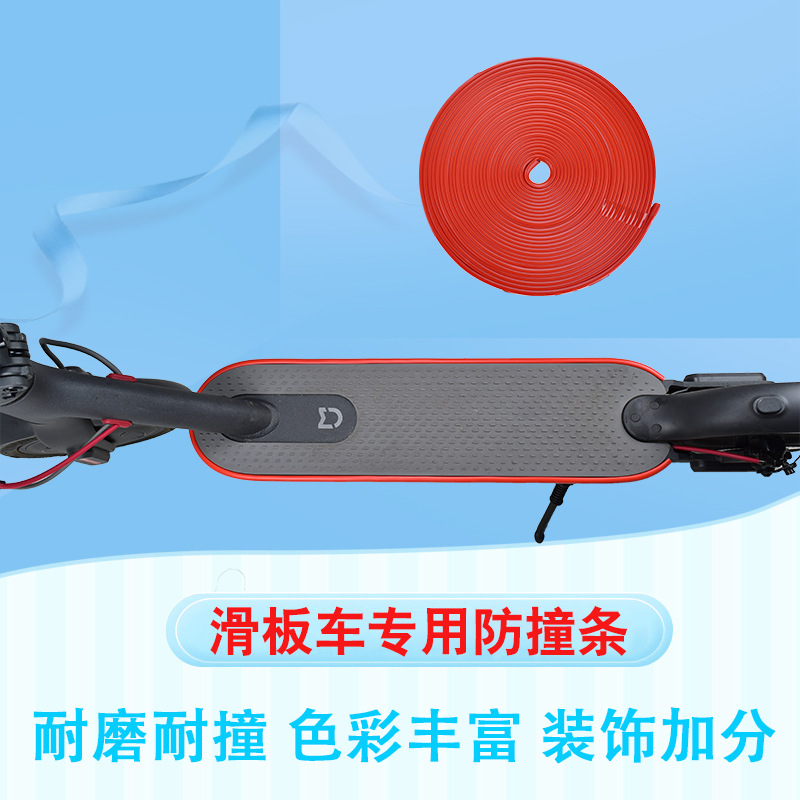 Xiaomi scooter tira de protección del coche tira decorativa tira anticolisión diy8 M tira decorativa tira antiarañazos tira Anticolisión de silicona