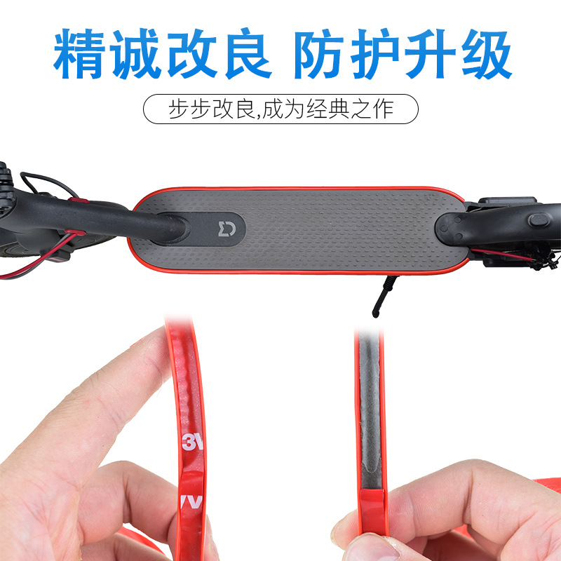 Xiaomi scooter tira de protección del coche tira decorativa tira anticolisión diy8 M tira decorativa tira antiarañazos tira Anticolisión de silicona