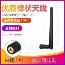 PCBȫ�����wifi�쾀�S����������������ͨӍ�쾀1.2-1.7G���P��