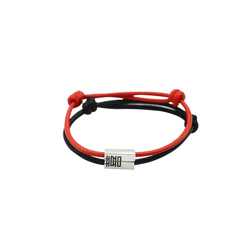 Retro bracelet for men and women