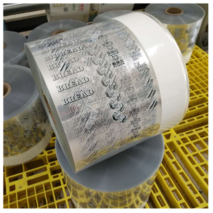 OPP复合膜自动包装机塑料卷膜面包烘焙食品包装膜