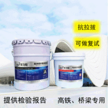 �����h����֬�z͸��Һ�w�z���뼚�p0.1mmA�����F���B�B͸��p��ˮ