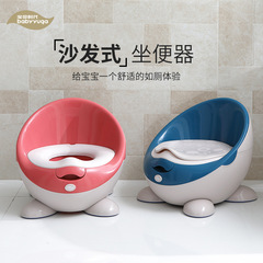 嬰幼童用品 兒童坐便器創意嬰兒座便器寶寶便盆幼兒尿盆尿壺通用
