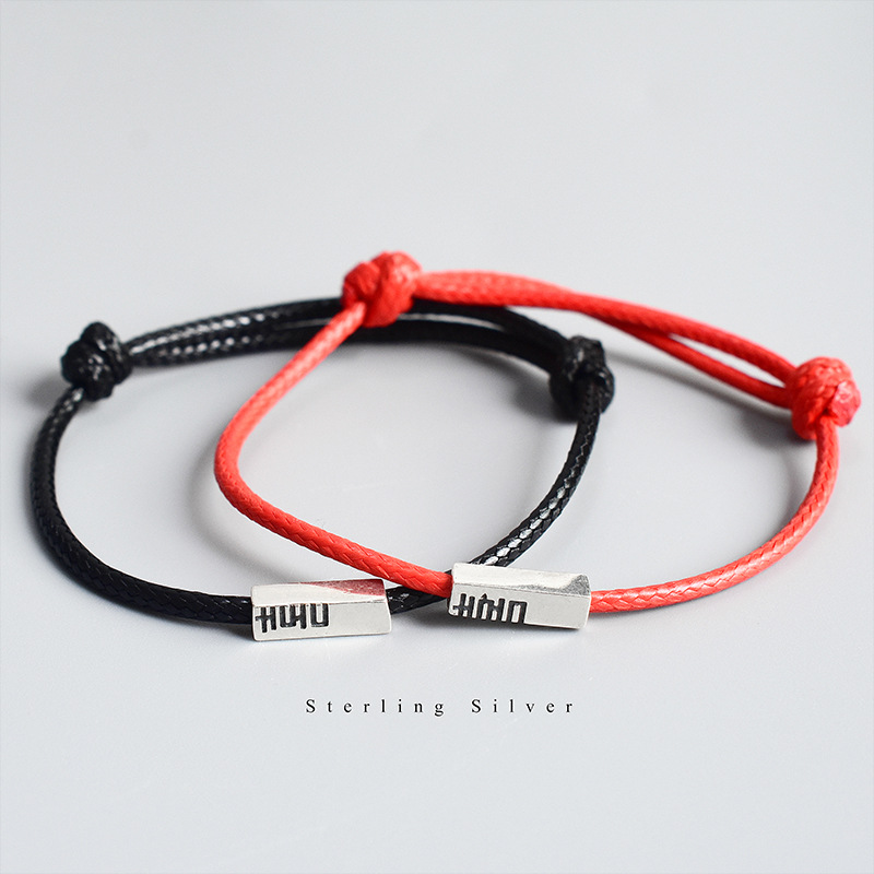 Retro bracelet for men and women