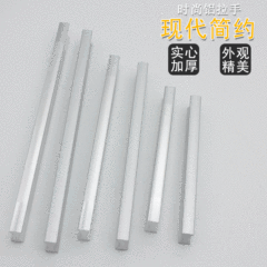 Aluminum pull handle, modern aluminum handle, kitchen cabinet handle, cabinet drawer handle, solid furniture wardrobe handle