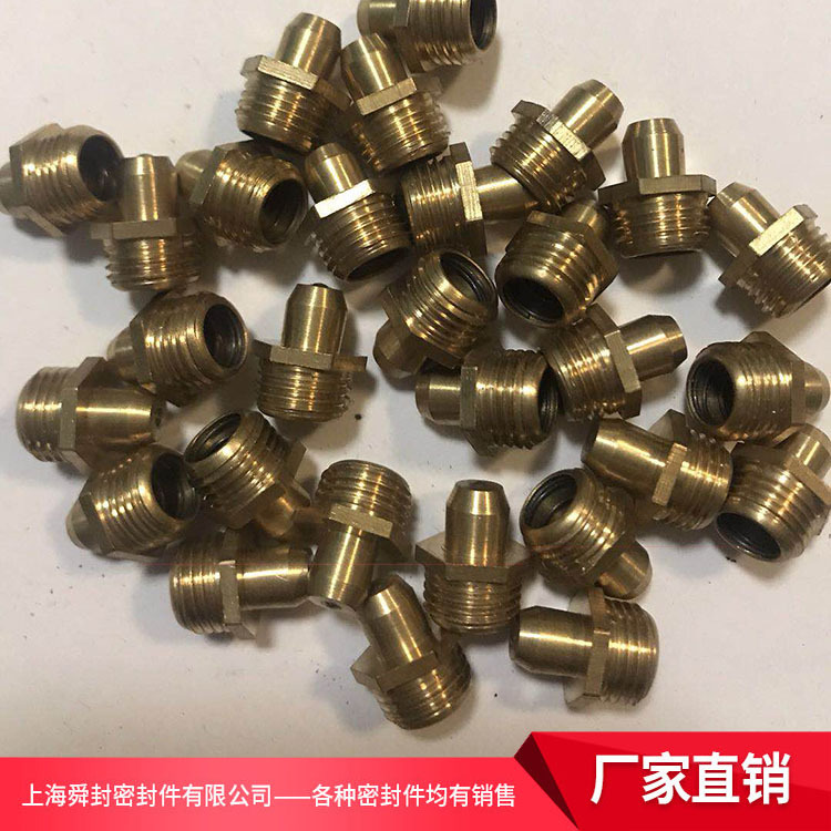 厂家直销 供应直通式压注油杯 黄油嘴GB1152润滑螺杆泵耐用