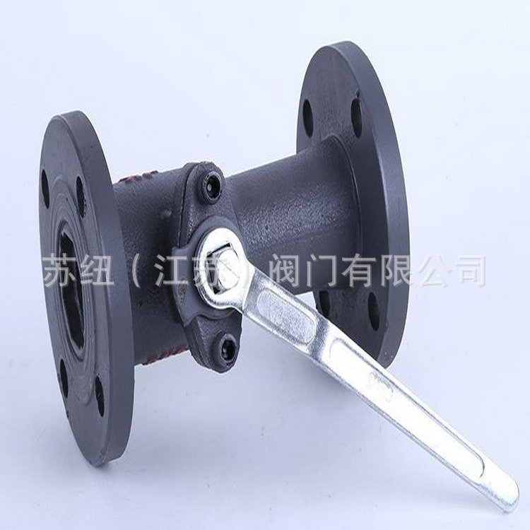 苏纽排污球阀_QP41M/F-16C手动法兰排污球阀