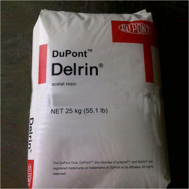 增韧剂PTW 聚合物改性剂 聚合物的增韧剂 增强PET 的韧性