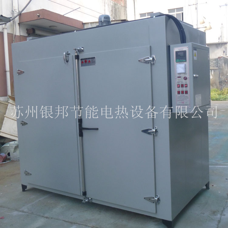 300度螺丝去氢烘箱 电镀产品驱氢除氢炉烘箱 五金件去氢用烘箱