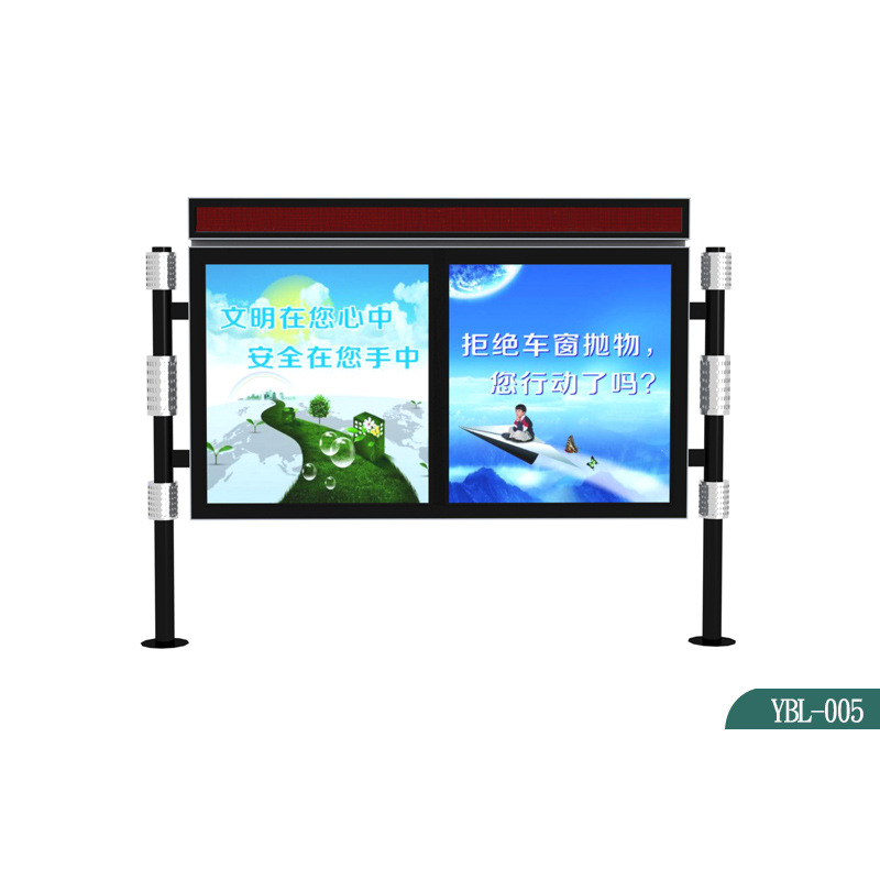 社区不锈钢宣传栏灯箱生产厂家XCL-176物业不锈钢LED宣传栏价格