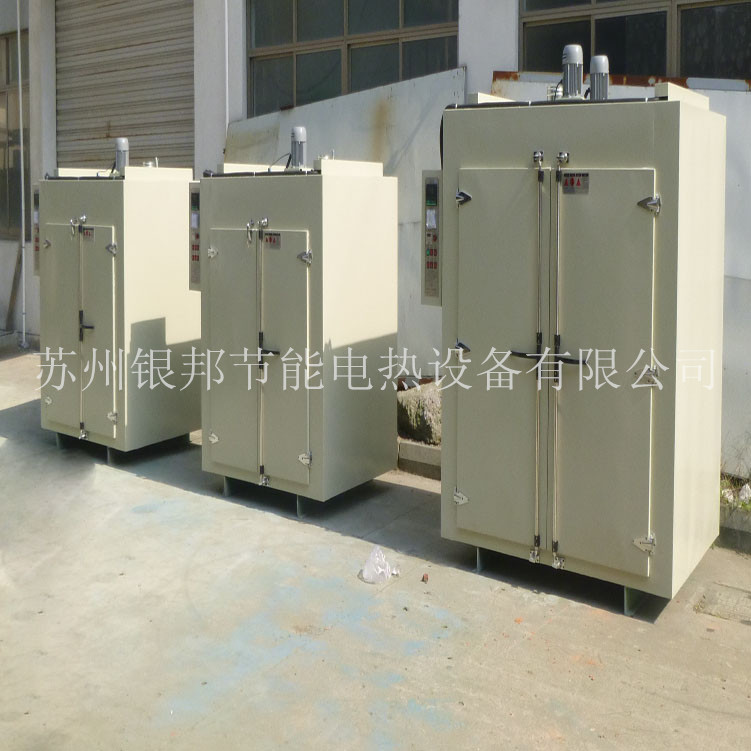 控温除氢去氢烘箱 五金电镀件除氢用烘箱 电镀件除氢去氢炉