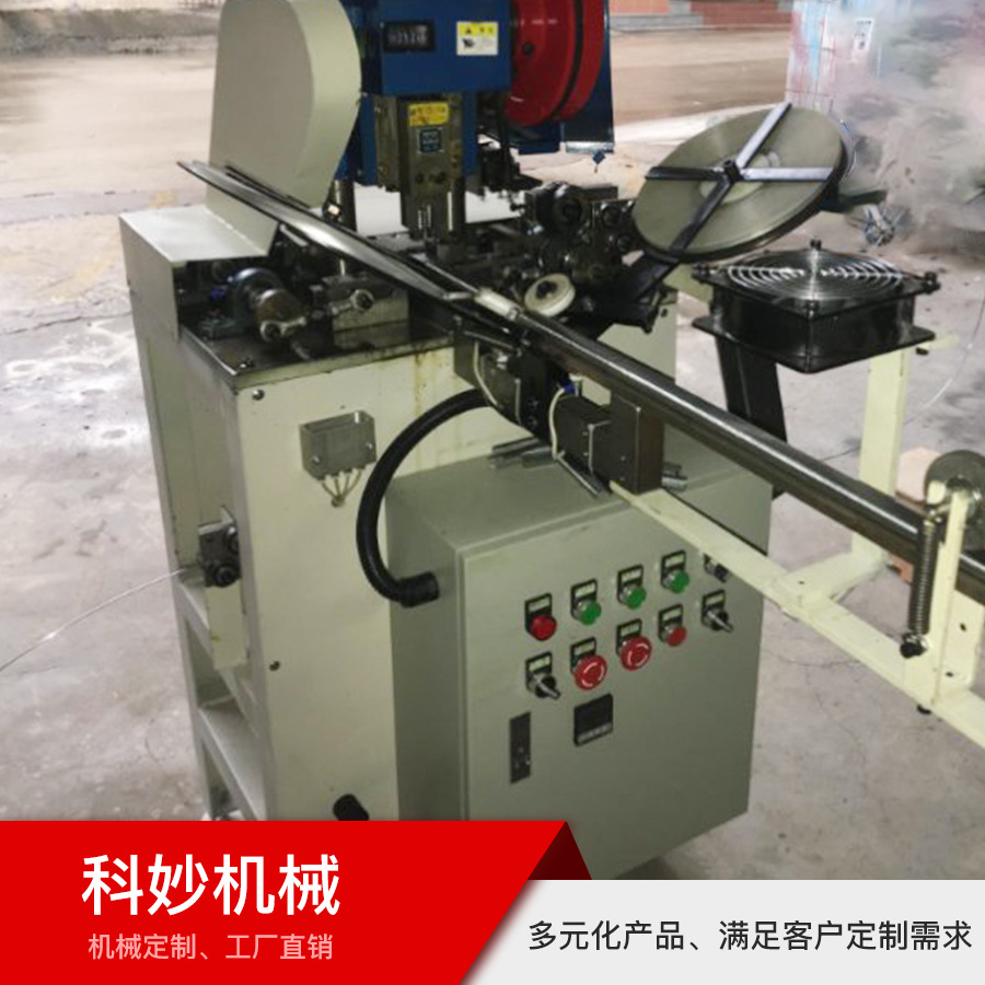 供应C钉机的厂家