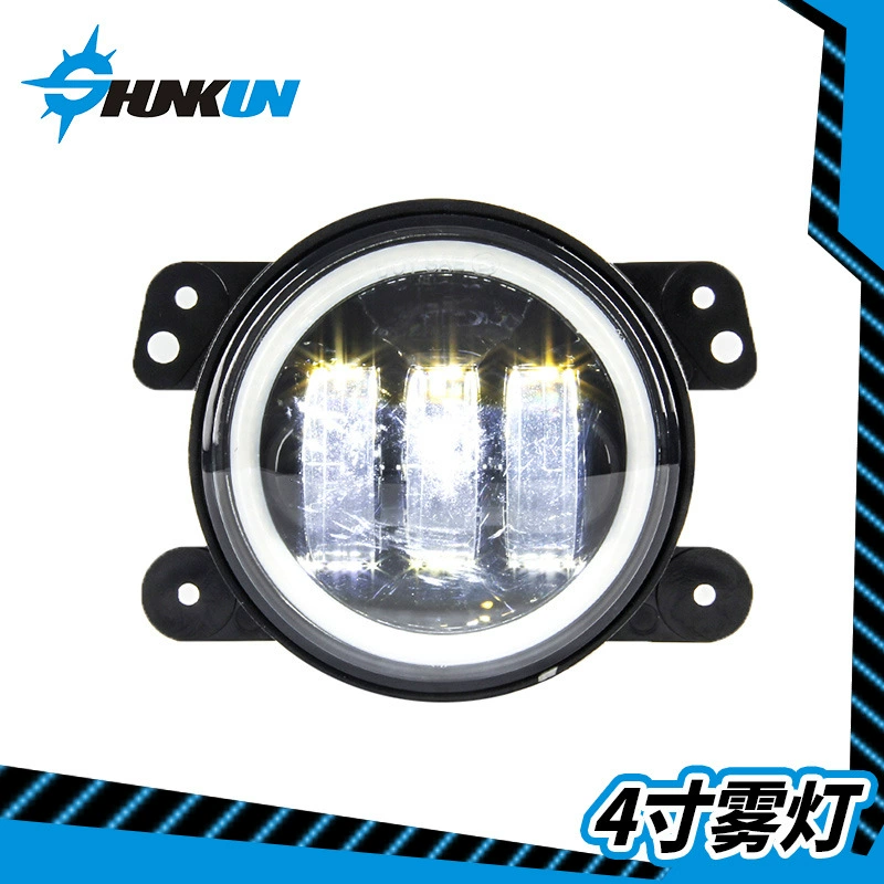 Подходит для 4-дюймовые LED Angel Eye Womatos противотуманные фары белый свет и желтый свет внедорожник для модификации 30W противотуманные фары