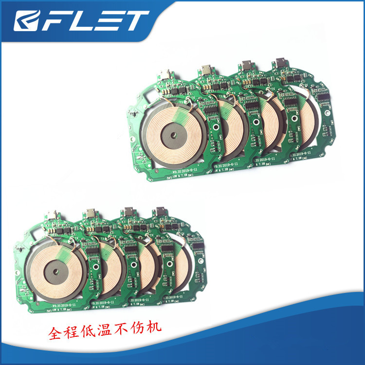 Nueva carga inalámbrica de 15W PCBA placa base módulo transmisor teléfono móvil cargador inalámbrico fuente de alimentación inteligente