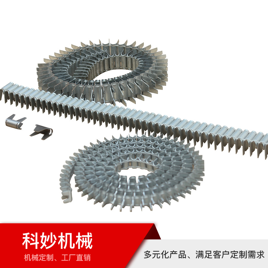 广东床网夹，夹码钉（M66/M46）批发价格