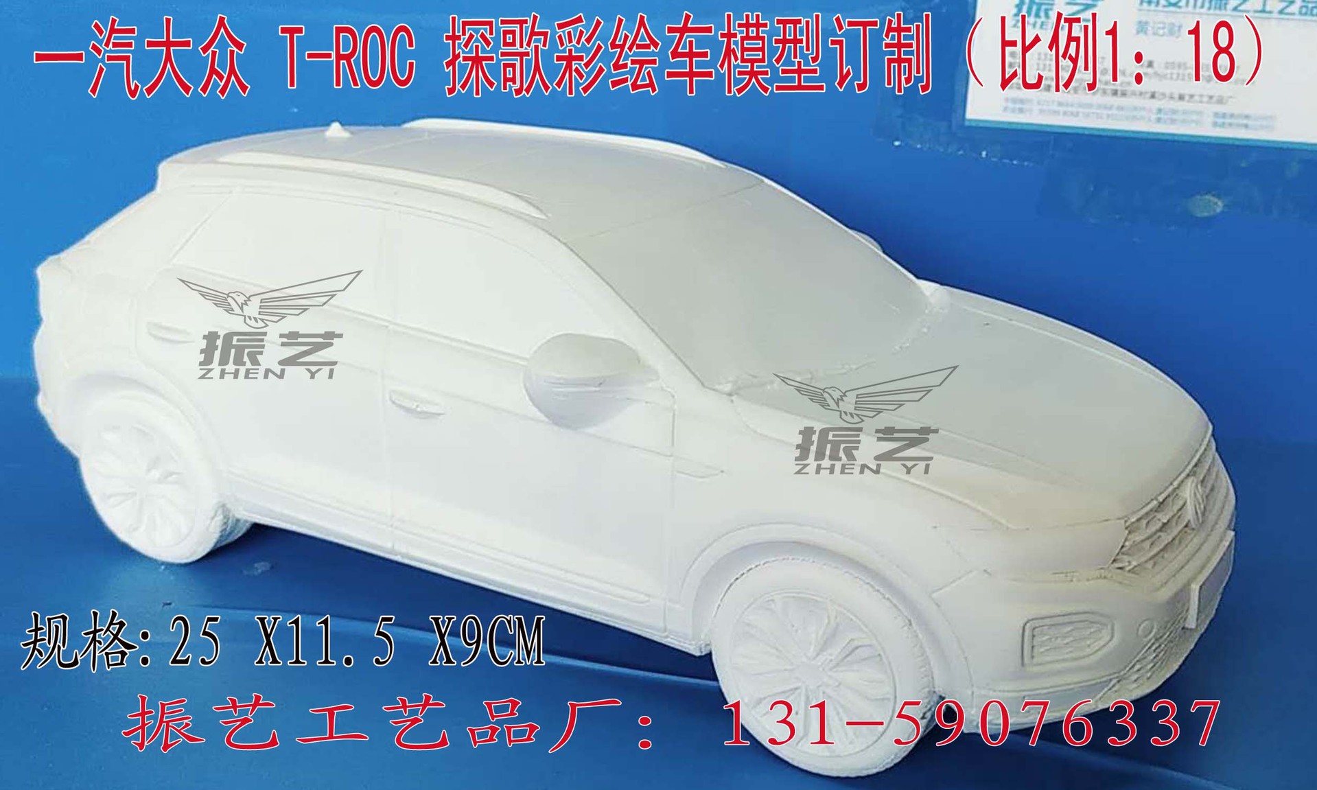 3D��ӡ����ģ����ƿ��� cnc�ְ�������ҵ��SLA��֬