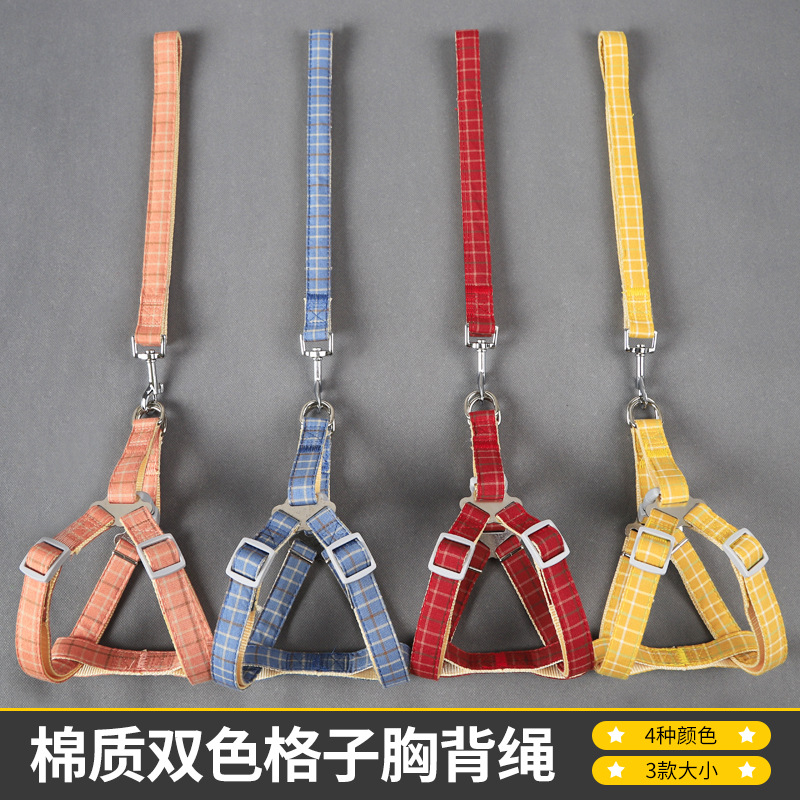 Correa de perro antitirones para exteriores con correa de pecho de nailon y parche a cuadros bicolor de algodón simple, de la fabricante Z, al por mayor.