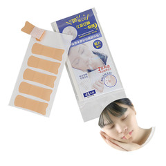 Night Snore Stopping Patch for Children and Adults, Mouth-Closing Snore Stop Patch, Sleep-Aid Breathing Patch