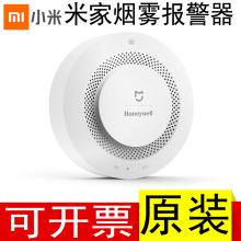 mXiaomi/С׼ҟFßowifiḧ