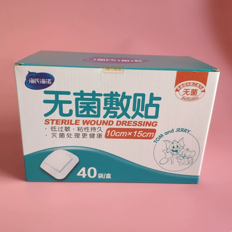 Haishi hainuo бытовой одноразовый стерильный пластырь чувствительный к давлению пластырь на большие раны дышащий самоклеящийся 10x15 см