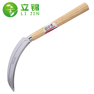 ���\���ڰ治�P���X��r�ù���С��� ��˸��砵�ľ���X�