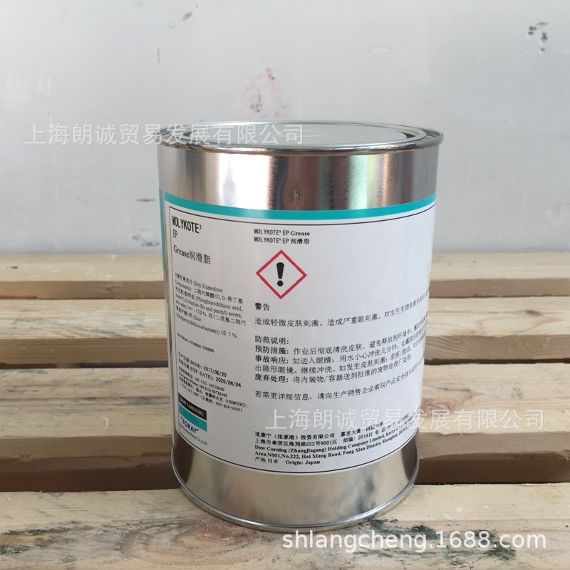 Ħ����MOLYKOTE  EP GREASE ������ ��е������