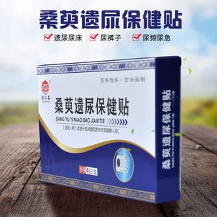 ɣ���z�򱣽��N�N���۸��Ě�N��ͯ�򴲱����N �S��һ�����l