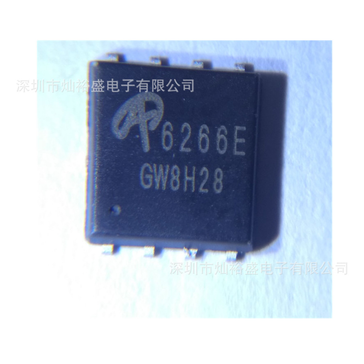 热卖现货 AON6266E 场效应管DFN5x6 6266E N沟道贴片MOS管60V24A