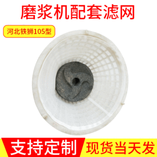 �ӱ��F�{105��ĥ�{�C�����ȫ����^�V�W�����C�^�V�����̙C�Y�W