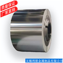 301��Ӳ���P䓎�0.1��0.2mm�ߏ��԰l�l��EH��SEH���܏���䓎��֗l