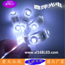 ƴ2835LED׹νˮIP65 60һ DC12Vֱ