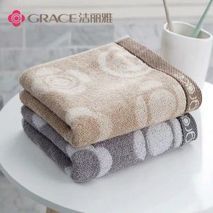 ���]�����ż�����ˮ����ë��ܛȫ��ϴĘ���������Ů��Hë��8045