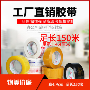 �S�����l͸���Sɫ���z�� ���f������䎧���l����z���z��4.8cm
