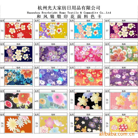 绉布 119A 日系和服锦缎印花绉布  招财猫和服布艺面料