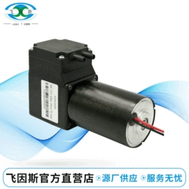 真空泵;往复泵;自吸泵