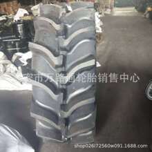 �¶���18.4-38������16.9-34ˮ����̥23.1-26R-2����19.5L-28