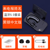 K21 Business Bluetooth headset 5.0 report name hanging ear -long standby sports wireless headset cross -border direct supply