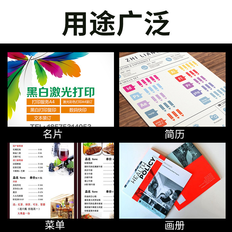 Reprehenderit qui in ea